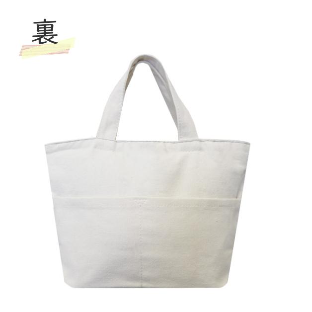 Mintinn　キャンバスミニトートバッグ　ミニトート　ポケット　手提げ　ランチバッグ　帆布　アニマル　猫　ネコ　動物　サブバッグ　ミントイン |  | 09