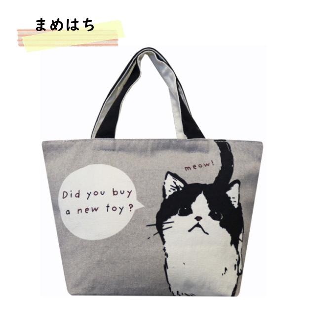 Mintinn　キャンバスミニトートバッグ　ミニトート　ポケット　手提げ　ランチバッグ　帆布　アニマル　猫　ネコ　動物　サブバッグ　ミントイン |  | 06