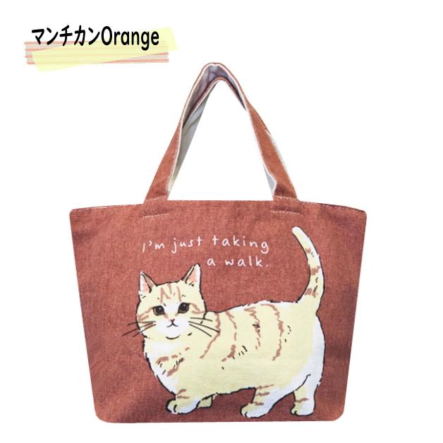 Mintinn　キャンバスミニトートバッグ　ミニトート　ポケット　手提げ　ランチバッグ　帆布　アニマル　猫　ネコ　動物　サブバッグ　ミントイン |  | 07
