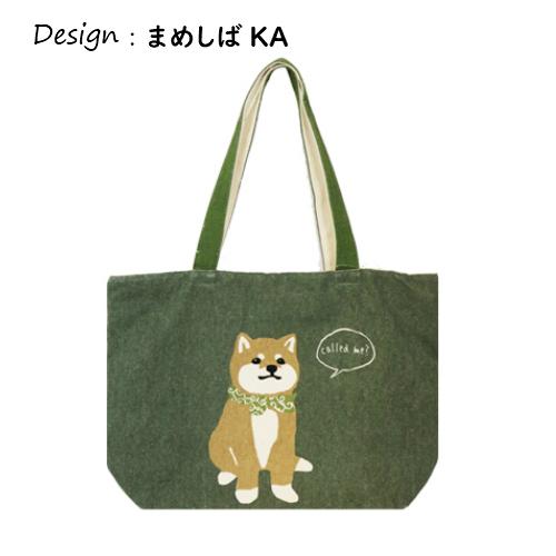 Mintinn　キャンバストートバッグ　横型トート　天ファスナー付き　手提げ　デザイントート　帆布　アニマル　犬　いぬ　A4サイズ可　通勤通学　エコバッグ |  | 02