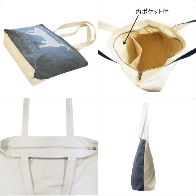 Mintinn　キャンバストートバッグ　横型トート　天ファスナー付き　ポケット　手提げ　猫　トートバック　帆布　アニマル　マツネコ　MI25068 |  | 09