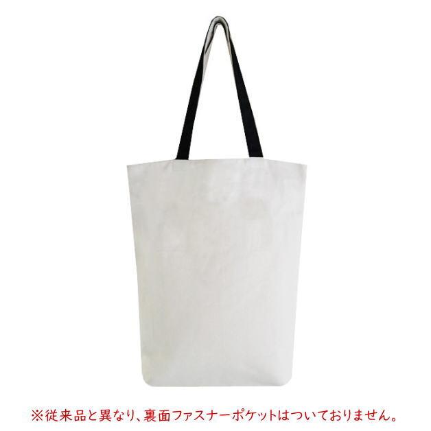 Mintinn　キャンバストートバッグ　マツネコ　縦型トート　天ファスナー付き　内ポケット　手提げトート　帆布　猫　鞄　A4サイズ可 |  | 11