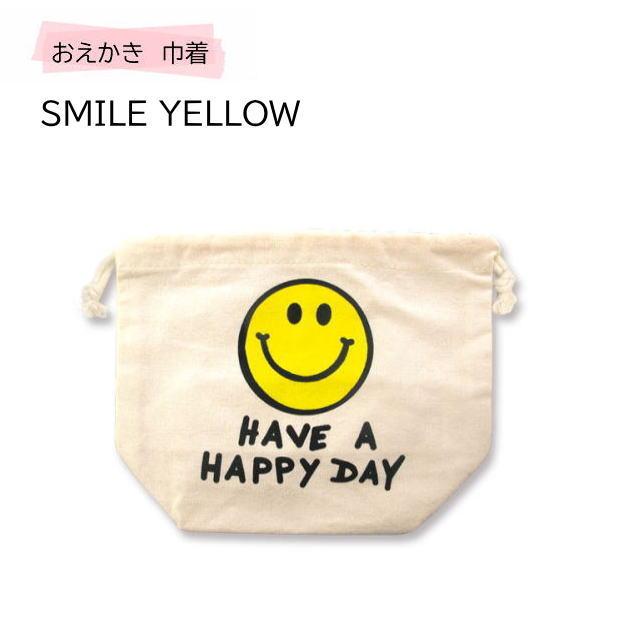 おえかきさん巾着　おえかきキンチャク　袋　小物入れ　きんちゃく　お弁当入れ　オクタニコーポレーション　保育園　幼稚園　子供　動物　雑貨 |  | 16