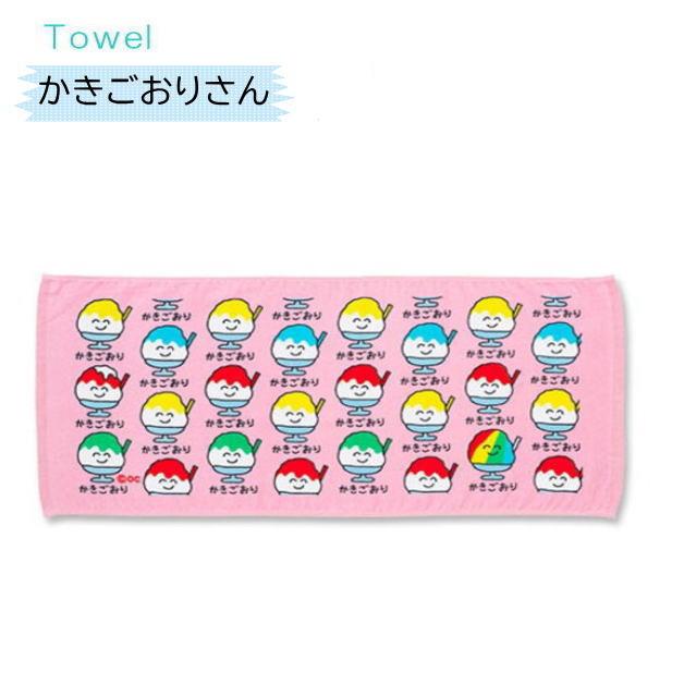 おえかきさんタオル NEW おえかきTOWEL スポーツタオル デイリー