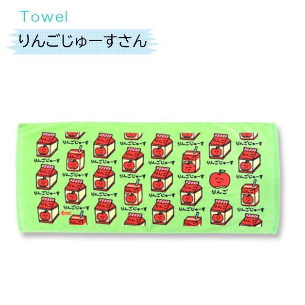 おえかきさんタオル NEW おえかきTOWEL スポーツタオル デイリータオル