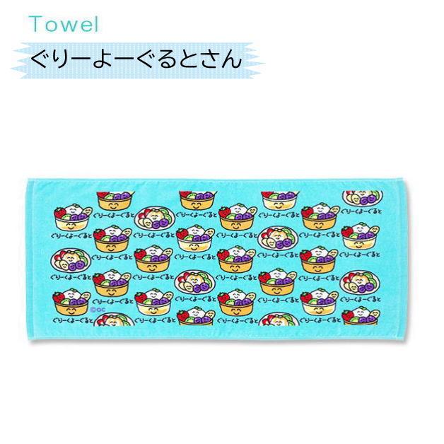 おえかきさんタオル NEW おえかきTOWEL スポーツタオル デイリータオル