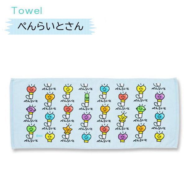 おえかきさんタオル3 おえかきTOWEL スポーツタオル デイリー