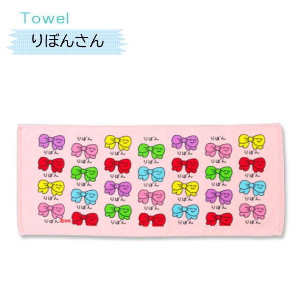 おえかきさんタオル3 おえかきTOWEL スポーツタオル デイリー