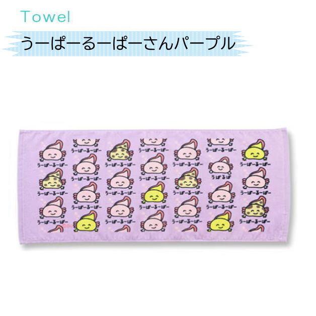 Eve タオル　まとめ売り Eve KAIZIN タオル - メルカリ