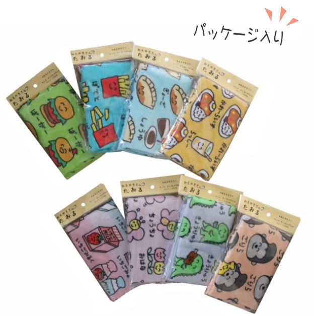 おえかきさんタオル5 NEW おえかきTOWEL スポーツタオル デイリー