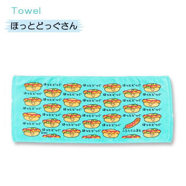 おえかきさんタオル5 NEW おえかきTOWEL スポーツタオル デイリー