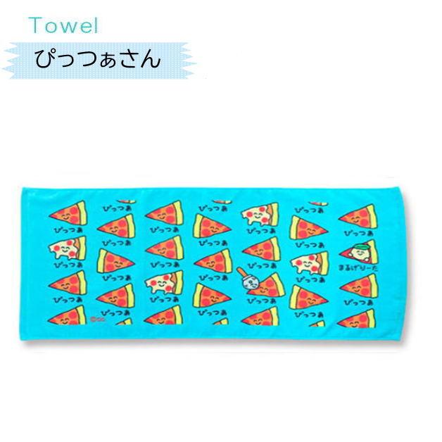 おえかきさんタオル5　NEW　おえかきTOWEL　スポーツタオル　デイリータオル　フェイスタオル　オクタニコーポレーション　　ファストフード　パン｜ffactory-ff｜06