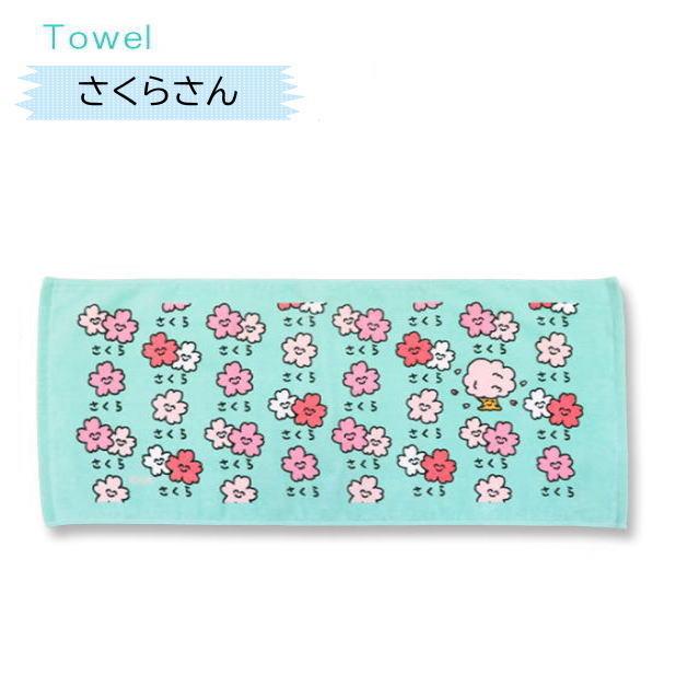 おえかきさんタオル7 おえかきTOWEL スポーツタオル フェイス