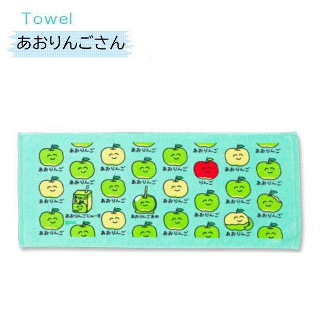 おえかきさんタオル7 おえかきTOWEL スポーツタオル フェイスタオル