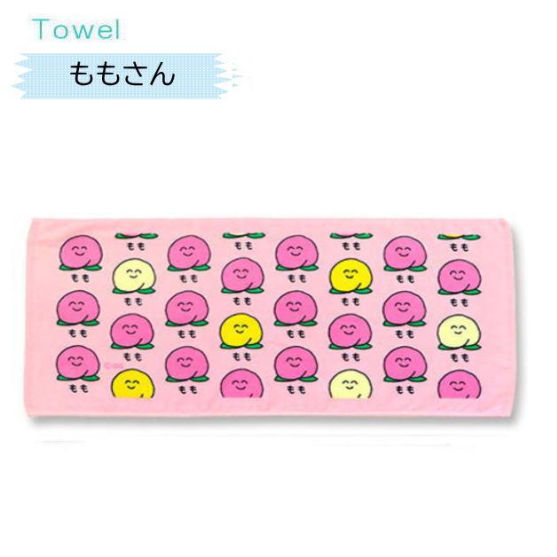 おえかきさんタオル7 おえかきTOWEL スポーツタオル フェイスタオル