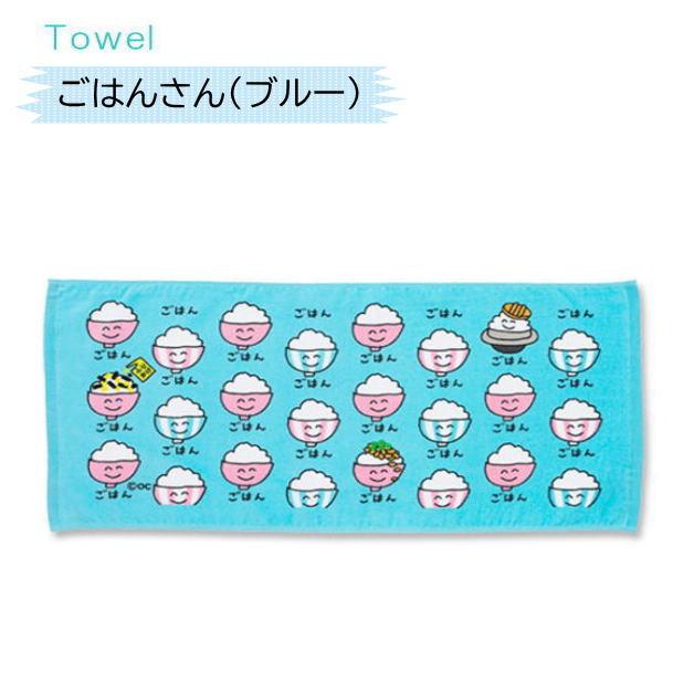susumu様リクエスト おえかきさん タオル 26枚セット susumu様