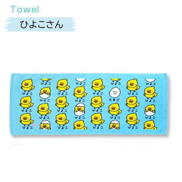 おえかきさんタオル8 おえかきTOWEL スポーツタオル デイリー おえかきさんタオル8 おえかきTOWEL スポーツタオル デイリー