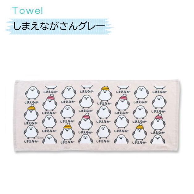 おえかきさんタオル8 おえかきTOWEL スポーツタオル デイリータオル