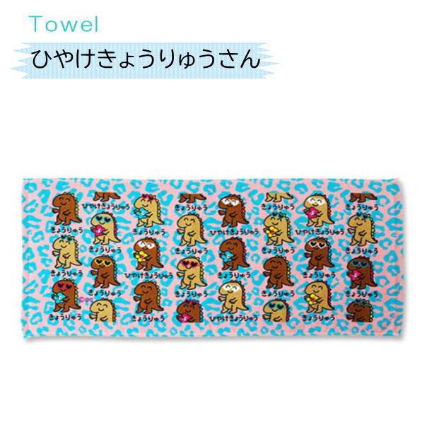 POCO様リピーター割リクエスト　おえかきさん　タオル　ひやけぱん　ぽてと　等 おえかきさん ミニタオル ひやけぱんさん | ミニタオル,ミニタオル