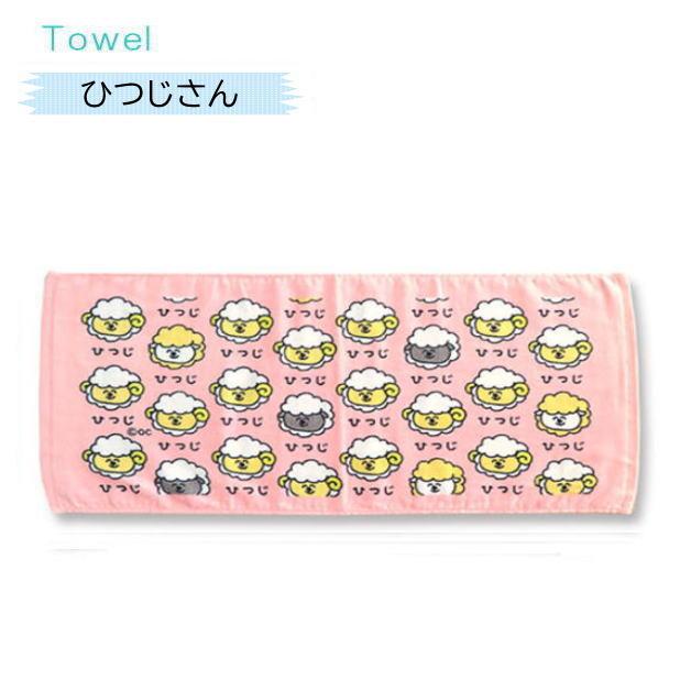 おえかきさんタオル10 おえかきTOWEL スポーツタオル デイリー おえかきさんタオル10 おえかきTOWEL スポーツタオル デイリー
