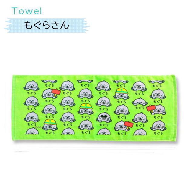 おえかきさんタオル10 おえかきTOWEL スポーツタオル デイリータオル