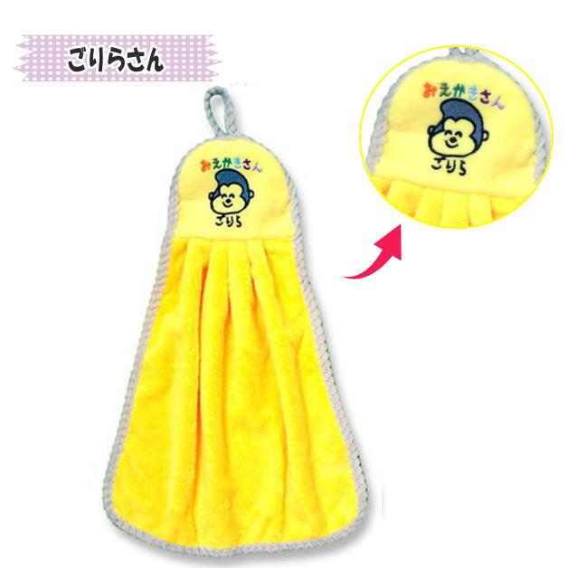 おえかきさんタオル　LOOP TOWEL　おえかきTOWEL　ループタオル　ループ付きタオル　手拭きタオル　子供用　キッチン　洗面所　オクタニ |  | 04