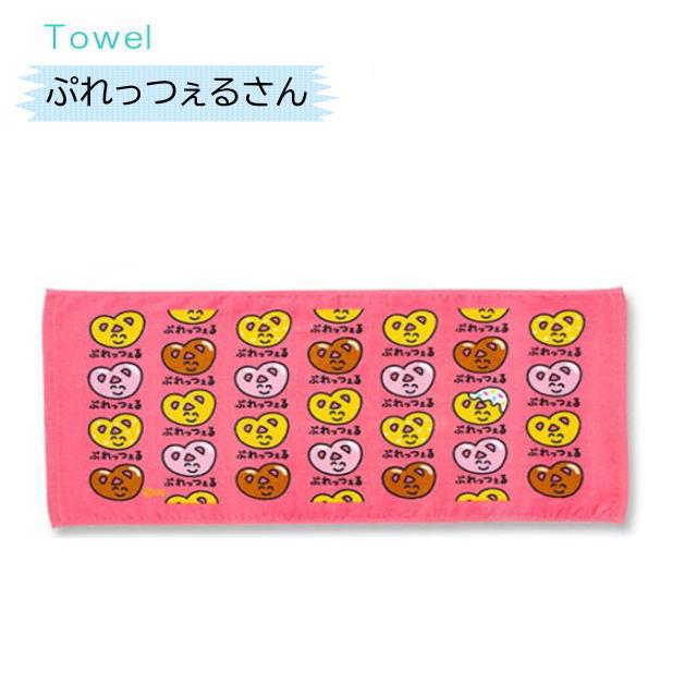 おえかきさんタオル11 おえかきTOWEL スポーツタオル フェイスタオル