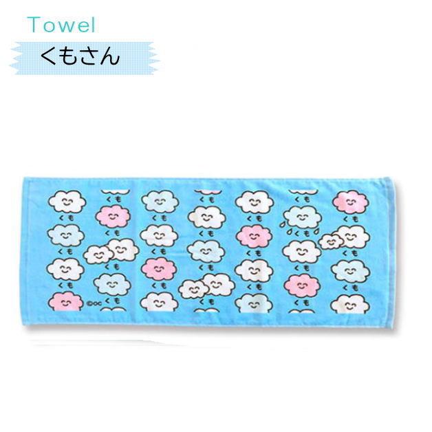 n-buna タオル Amazon｜209371 おえかきさん シリーズ フェイスタオル まんた