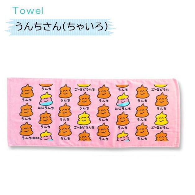 n-buna タオル 瀬戸内逸品』曙 akebono フェイスタオル&バスタオル セット