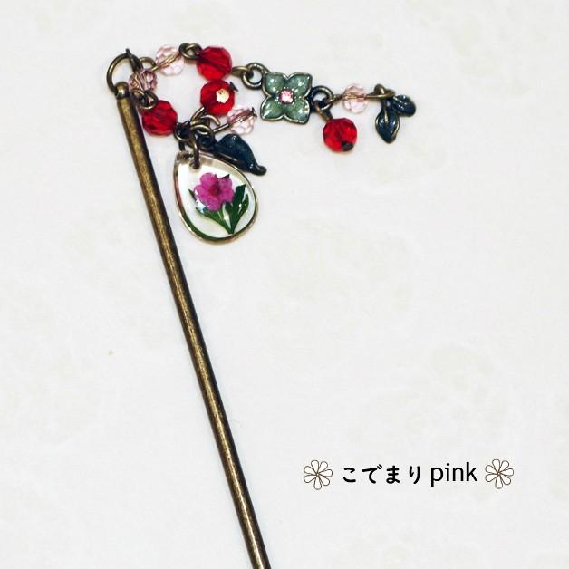 アンティーク風かんざし／押し花／こでまり／髪留め　簪　ヘアアクセサリー　ヘアアレンジ　和柄　花　チャーム付　ピンク　ブルー　グリーン　イエロー　四つ葉 |  | 01