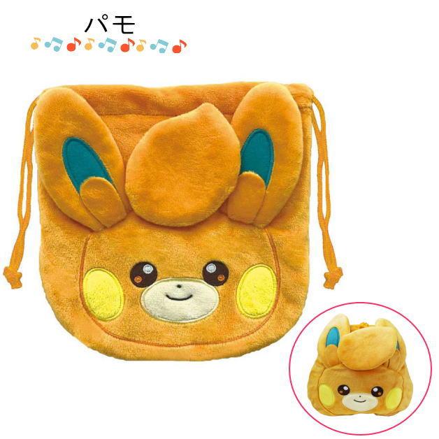 ポケモン巾着 ポケットモンスター 巾着 ぬいぐるみ巾着 キッズ ポーチ