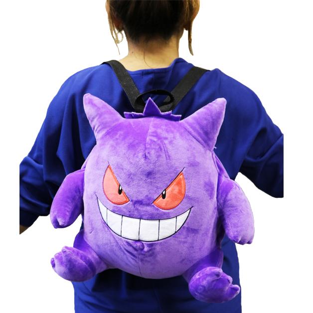 ゲンガー ポケモンぬいぐるみリュック BIWITS 子供 ぬいぐるみバッグ キッズ リュックサック ポケットモンスター キャラクター プレゼント クリスマス 誕生日　 |  | 05