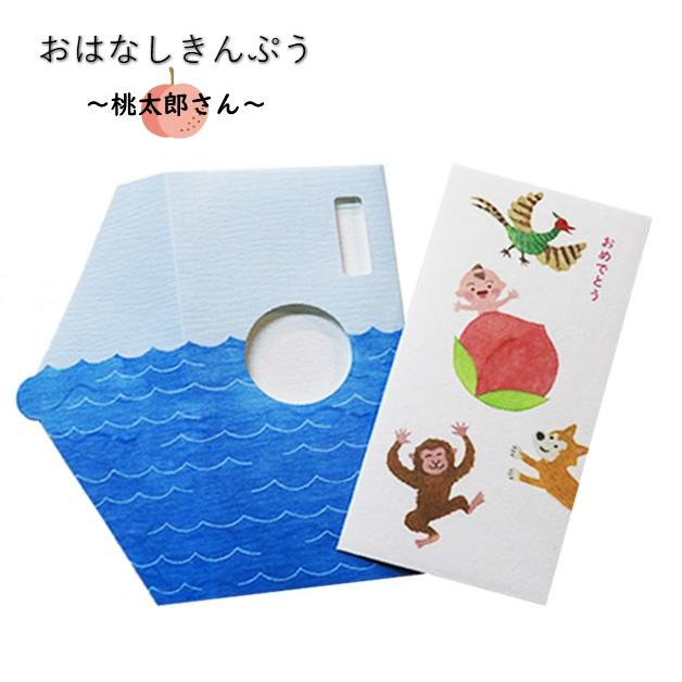 うみさま いつもありがとうございます! リピートお値引き ぴろりさま いつもありがとうございます! リピート+おまとめお