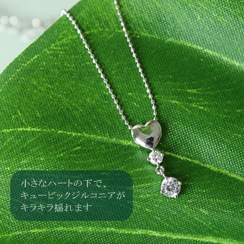シェリ【Cheri】シルバーネックレス／キュービックジルコニア／ハートトップ／スイングＣＺ　女性　プレゼント |  | 01