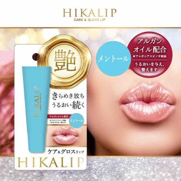 puresmile／ヒカリップ HIKALIP／リップクリーム／グロス ケアリップ
