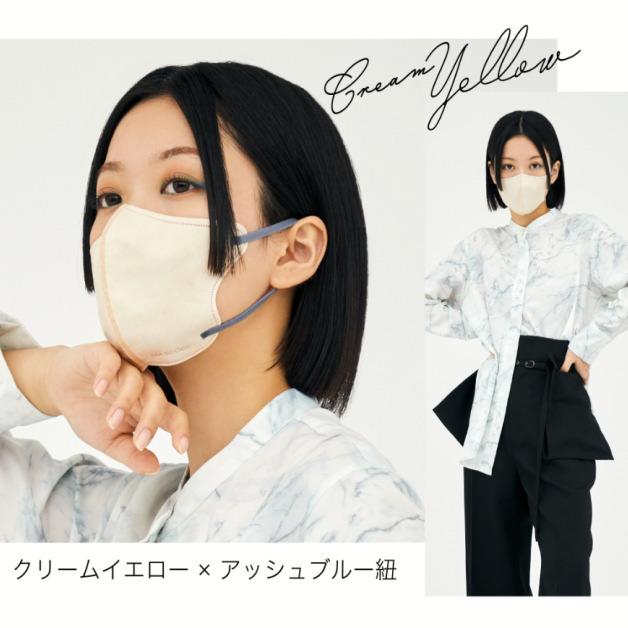 MASCODE　マスコード　３Ｄマスク　マスク　感染対策　花粉症　PM2.5　Mサイズ　レディス　オシャレ　耳が痛くなりにくい　3D不織布マスク　カラーマスク |  | 10