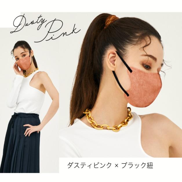 MASCODE　マスコード　３Ｄマスク　マスク　感染対策　花粉症　PM2.5　Mサイズ　レディス　オシャレ　耳が痛くなりにくい　3D不織布マスク　カラーマスク |  | 06