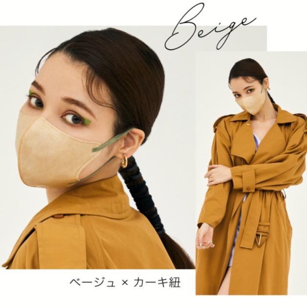 MASCODE　マスコード　３Ｄマスク　マスク　感染対策　花粉症　PM2.5　Mサイズ　レディス　オシャレ　耳が痛くなりにくい　3D不織布マスク　カラーマスク |  | 09