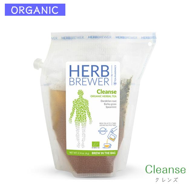 ハーブティー　ハーブブリュワー　BREW COMPANY　茶 有機ハーブティー クレンズ スムーズ ディフェンド リラックス 茶葉 美容 健康 ブレンド茶 オーガニック |  | 02