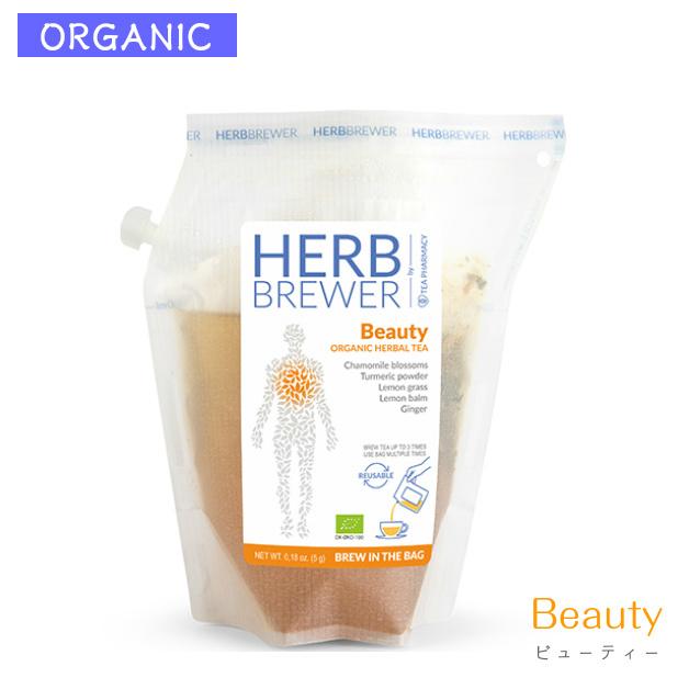 ハーブティー　ハーブブリュワー　BREW COMPANY　茶 有機ハーブティー クレンズ スムーズ ディフェンド リラックス 茶葉 美容 健康 ブレンド茶 オーガニック |  | 03