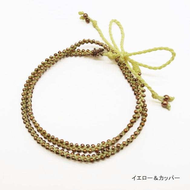 wakami／ワカミ／ブレスレット／Life is what... 　ライフイズワット　ショートネックレス　ショートラップブレスレット　ブラック ブルー イエロー WA0295 |  | 03