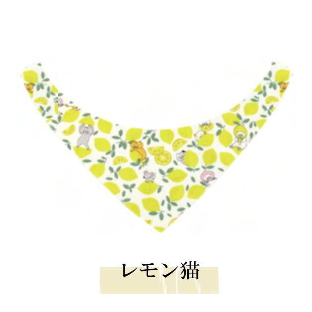 【メール便可】猫のバンダナ　和小物　和柄　モダン　ネコ用バンダナ 猫 キャット 首輪 ココラック 超小型犬 ペット 和柄 日本製 コットン 綿 ちりめん COCOLUCK |  | 14