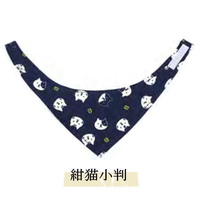 専用♥みかん⭐軽ふわ楽ちん☆マイクロ×コットン♥中バスタオル❤ちびパンダ 専用♥みかん⭐軽ふわ楽ちん☆マイクロ×コットン♥中バスタオル❤