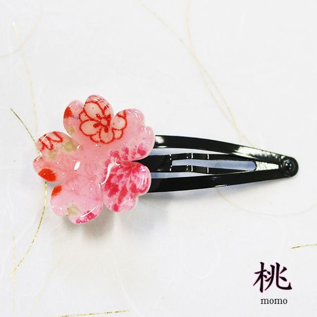 278☆ ハンドメイド ヘアゴム 桜 春 グラデーション 黒 ラメ 髪留め ヘアクリップ ラメ入り 立体的 さくら 花パッチンピン カッチンピン