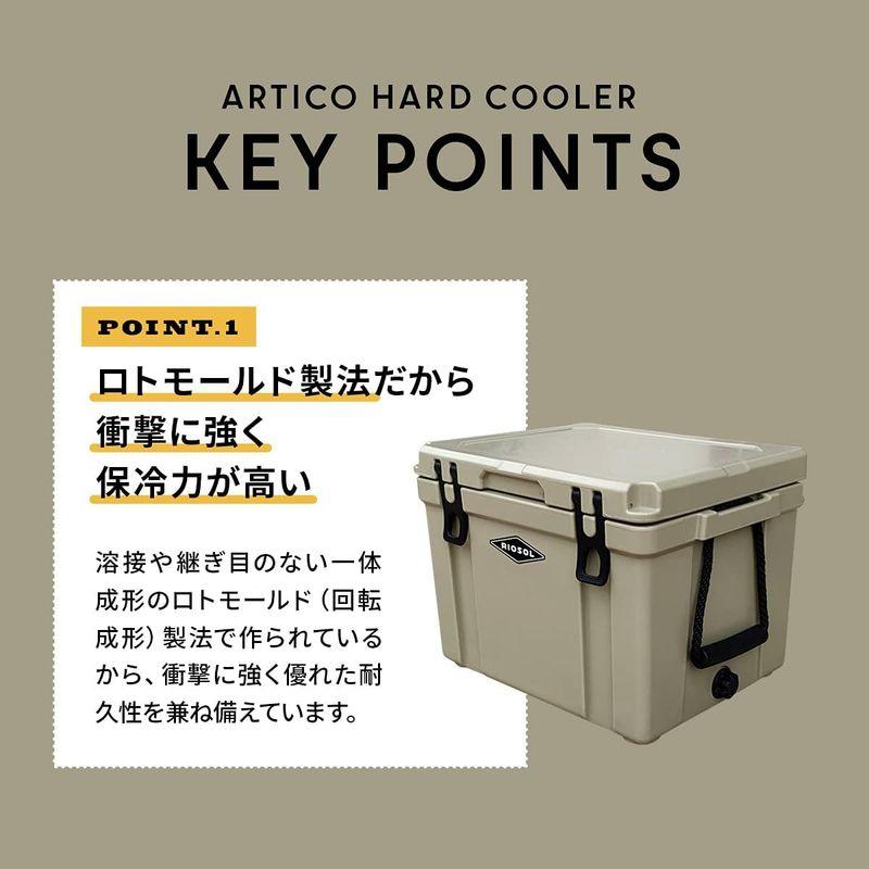 RIOSOL(リオソル) アルティコ ハードクーラー 26QT 25L ｜ クーラーボックス 長時間 保冷力 密閉 断熱材 キャンプ道具 ソ リオソル アルティコ ハードクーラー 26QT 25L クーラーボックス 長時間 保冷力 密閉 断熱材 キャンプ道具 商品説明