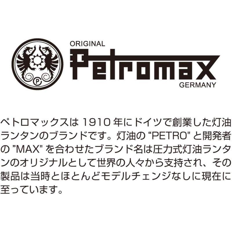 PETROMAX(ペトロマックス) ファイヤーアンカー 12900 ペトロマックス ファイヤーアンカー サイズ 5cm