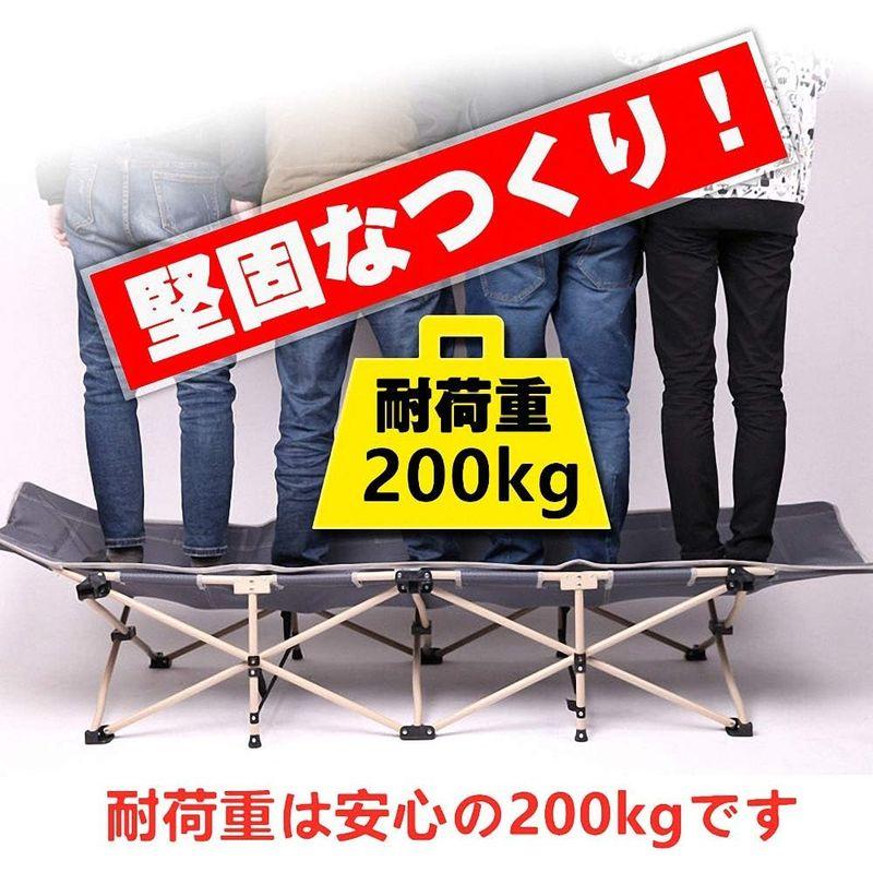 VIXA(ヴィクサ) 折りたたみベッド コンパクト アウトドア キャンピングベッド 耐荷重200kg 寝心地いい 通気 移動便利 フォールデ ヴィクサ 折りたたみベッド コンパクト アウトドア キャンピングベッド 耐荷重200kg 寝心地いい 通気 移動便利 フォールデ
