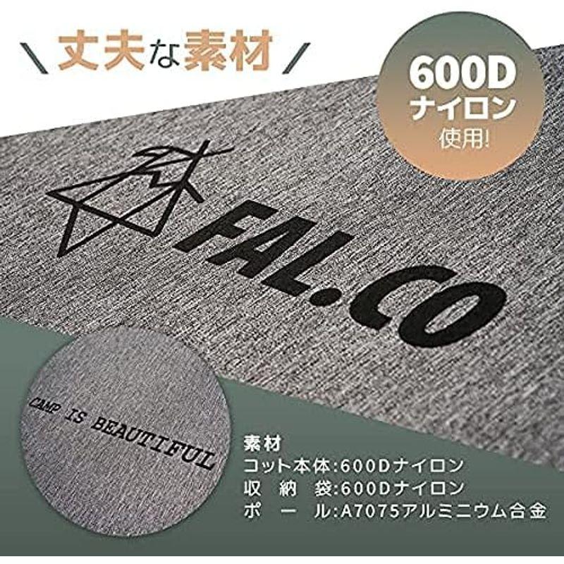 FAL.CO (ファルコ) 2way コット ベンチ 折り畳み キャンプ アウトドア チェア 3人掛け 耐荷重150kg コンパクト 重量3 FAL CO ファルコ 2way コット ベンチ 折り畳み キャンプ アウトドア チェア 3人掛け 耐荷重150kg コンパクト 重量3