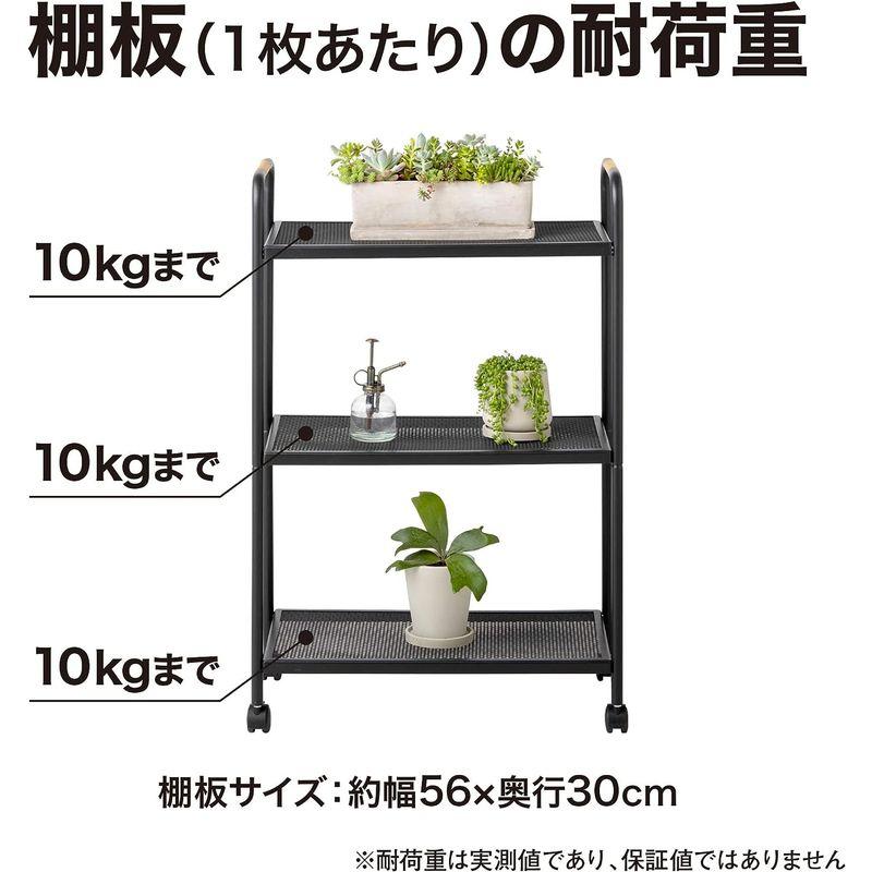 タカショー フラワースタンド テラスラック3段 キャスター付 MSF-33 ブラック 約幅60cm×奥行30cm×高さ90cm ブラック 約幅60cm×奥行30cm×高さ90cm フラワースタンド テラスラック3段 キャスター付 MSF サイズ