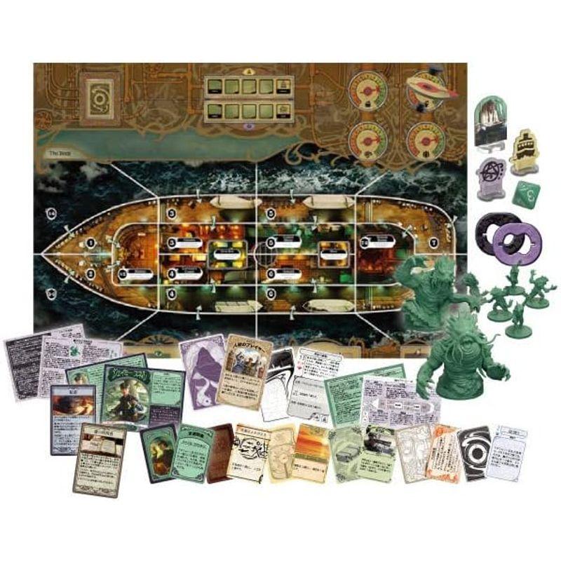 アークライト アンファゾマブル ?深淵より来たるもの? 完全日本語版 (3-6人用 120-240分 14才以上向け) ボードゲーム 240分 アンファゾマブル 深淵より来たるもの 完全日本語版 6人用 14才以上向け ボードゲーム